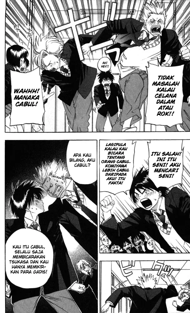 image-komik-ichigo-100percent-chapter-01-17/49