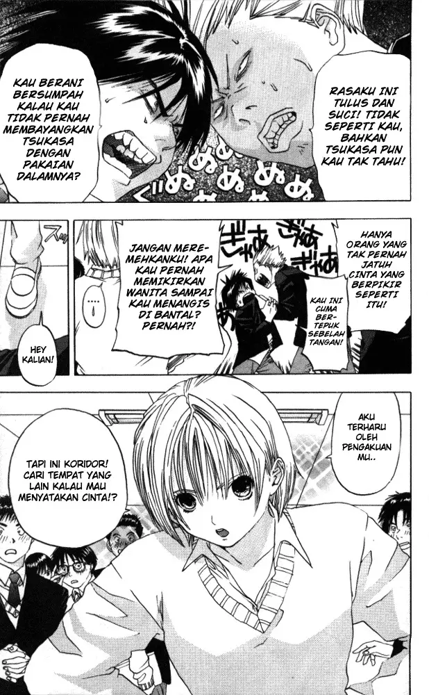 image-komik-ichigo-100percent-chapter-01-18/49