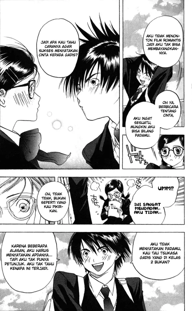 image-komik-ichigo-100percent-chapter-01-36/49