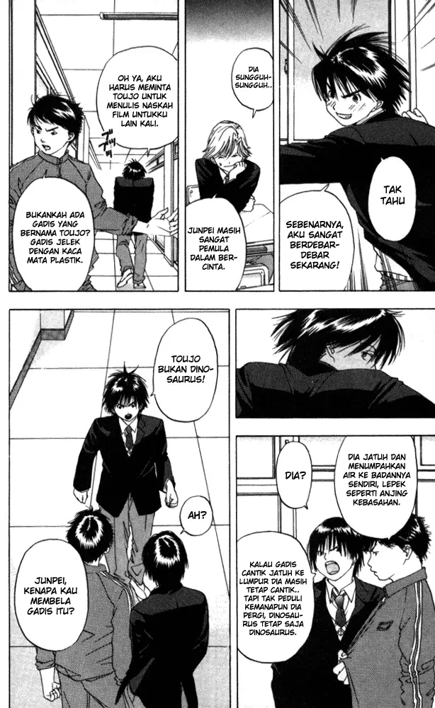 image-komik-ichigo-100percent-chapter-01-39/49