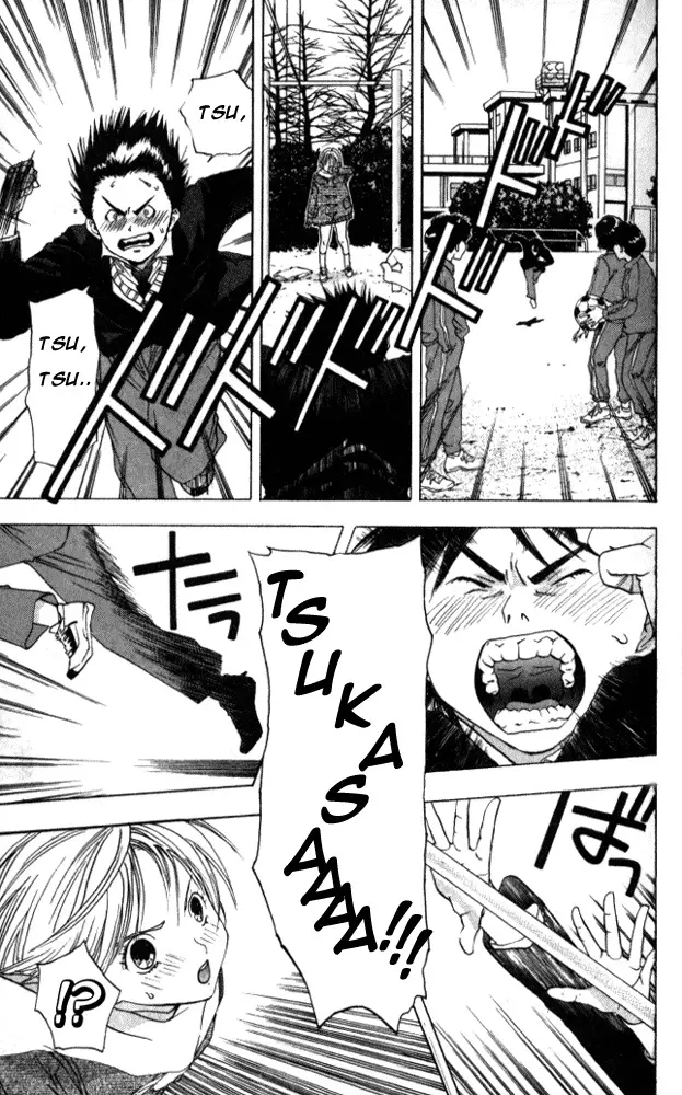 image-komik-ichigo-100percent-chapter-01-42/49