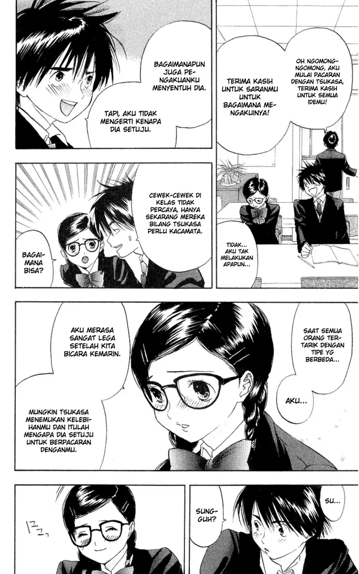 image-komik-ichigo-100percent-chapter-02-21/25