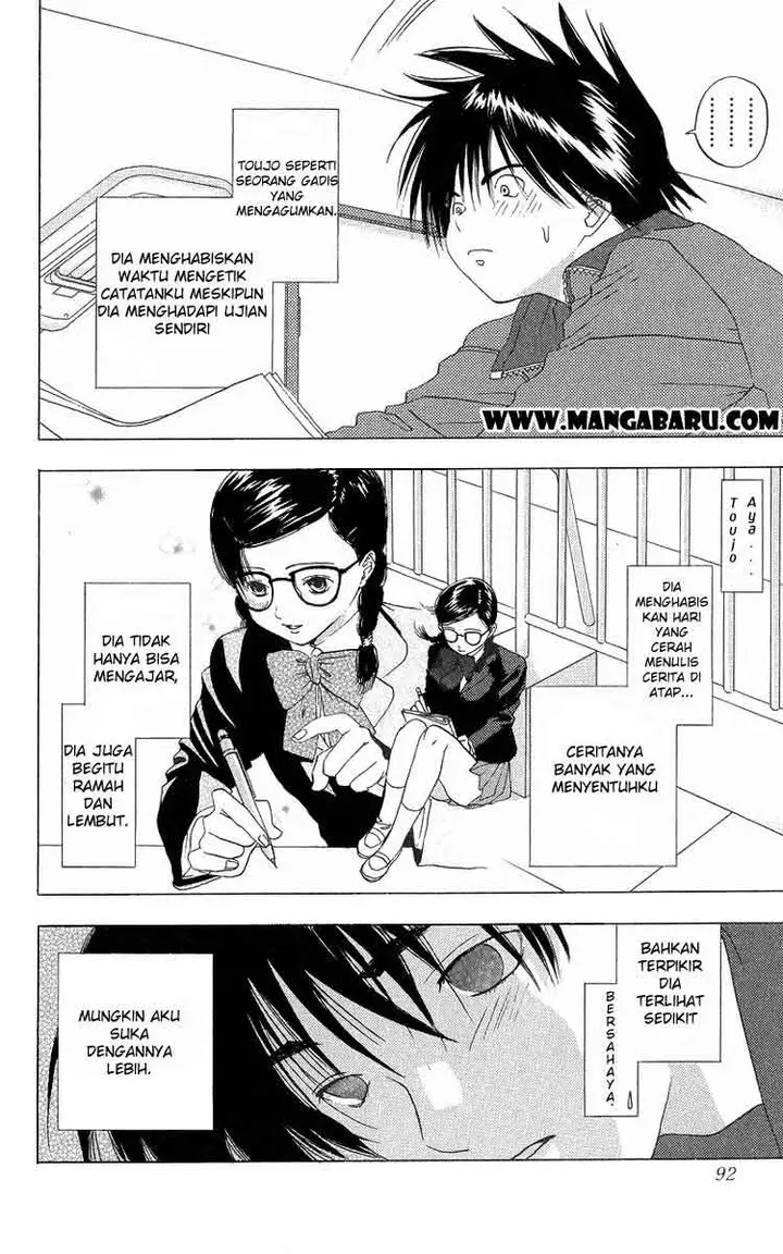 image-komik-ichigo-100percent-chapter-03-12/22