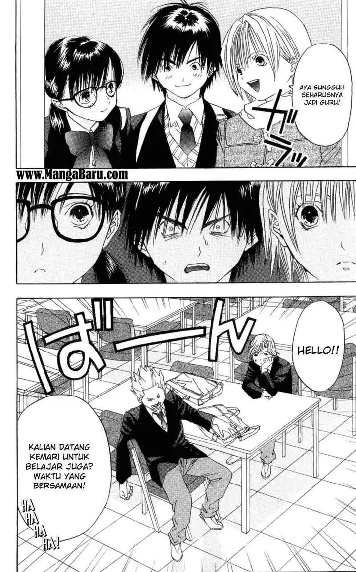 image-komik-ichigo-100percent-chapter-08-6/17