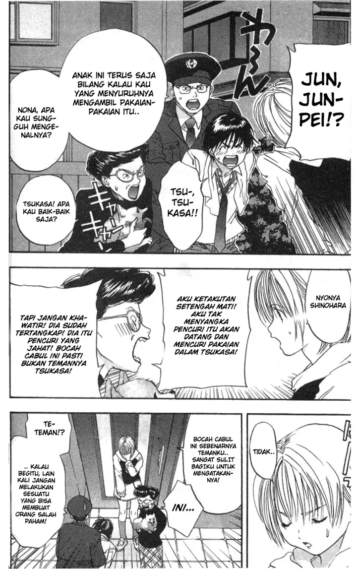 image-komik-ichigo-100percent-chapter-10-17/21