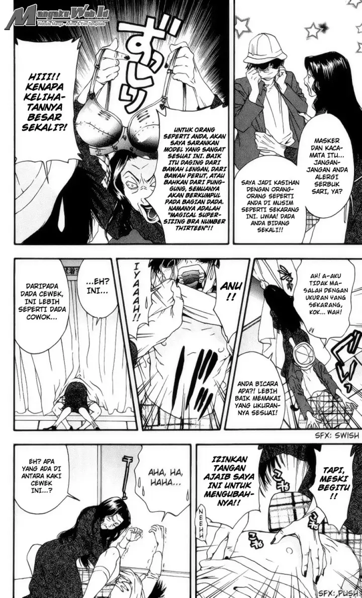 image-komik-ichigo-100percent-chapter-101-7/19