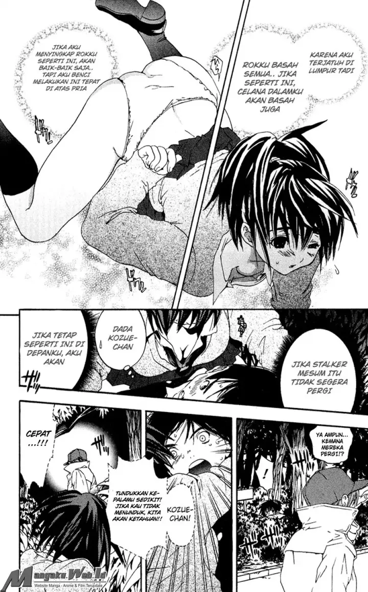 image-komik-ichigo-100percent-chapter-105-17/19