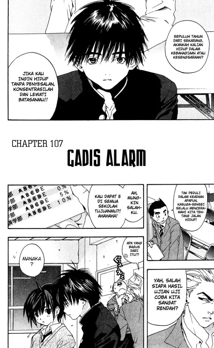 image-komik-ichigo-100percent-chapter-107-2/20