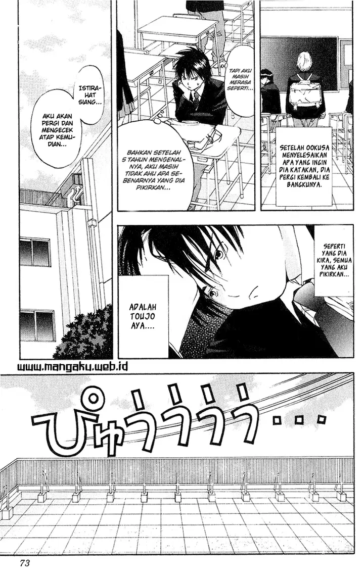 image-komik-ichigo-100percent-chapter-12-6/22