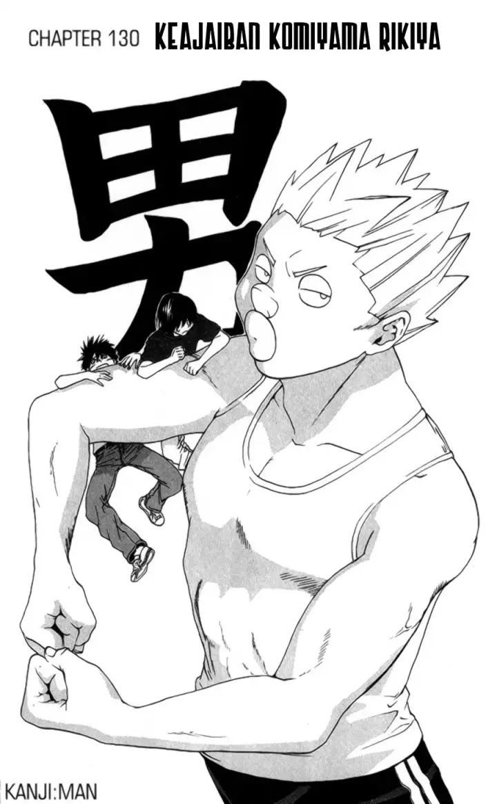 image-komik-ichigo-100percent-chapter-130-3/20