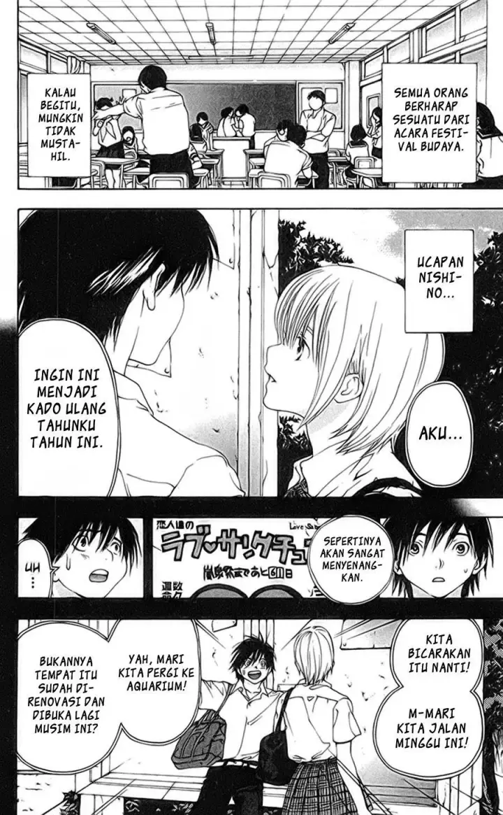 image-komik-ichigo-100percent-chapter-141-4/20