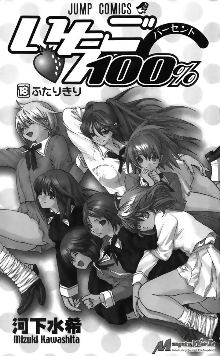 image-komik-ichigo-100percent-chapter-153-2/22