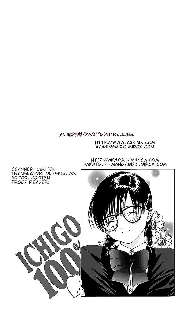 image-komik-ichigo-100percent-chapter-16-19/22