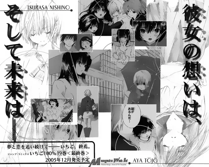 image-komik-ichigo-100percent-chapter-161-20/21