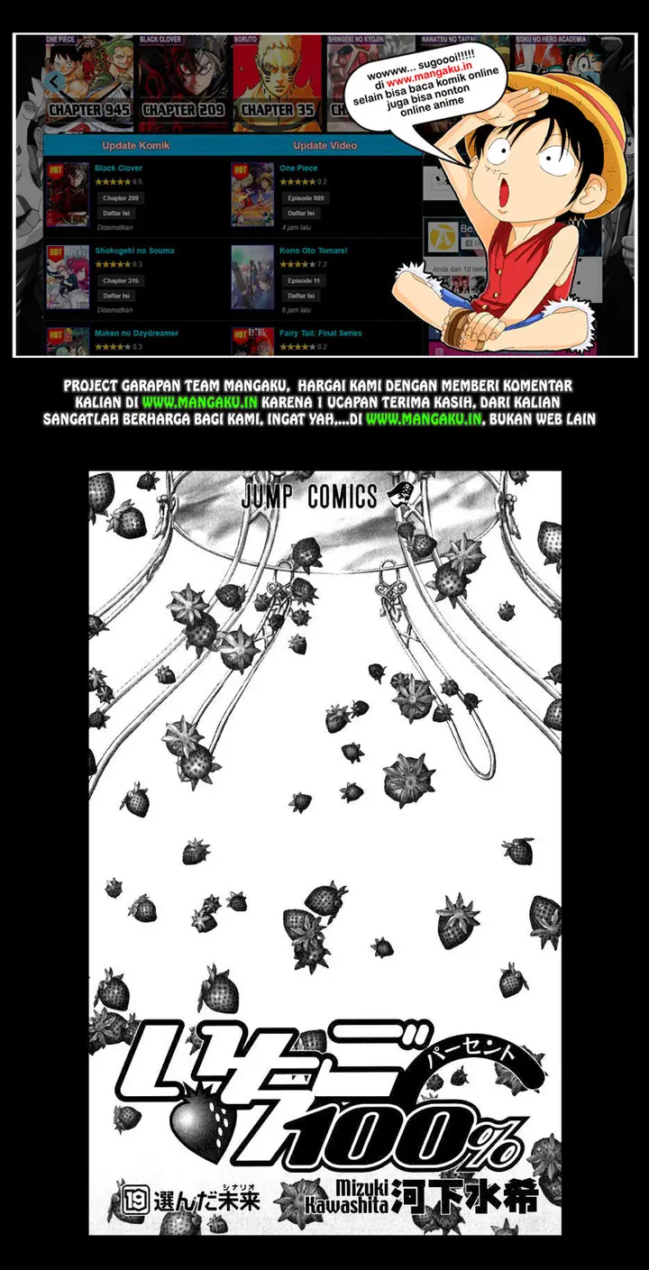 image-komik-ichigo-100percent-chapter-162-4/24