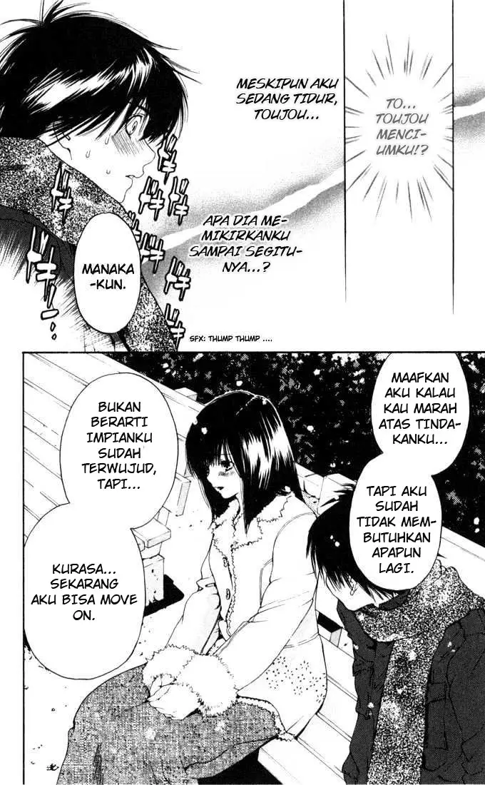 image-komik-ichigo-100percent-chapter-163-11/19
