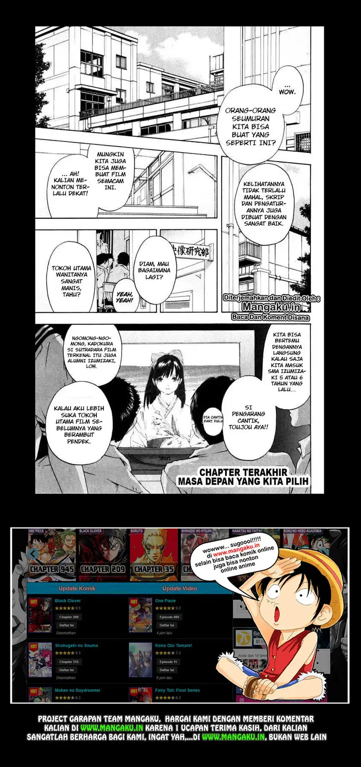 image-komik-ichigo-100percent-chapter-167-end-0/19