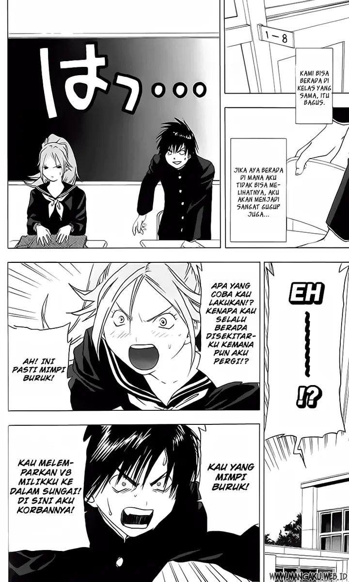 image-komik-ichigo-100percent-chapter-20-6/21