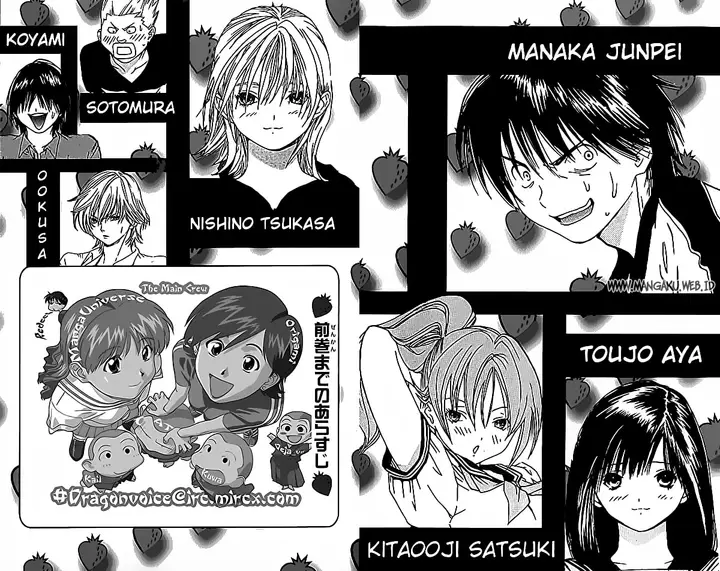 image-komik-ichigo-100percent-chapter-27-1/21