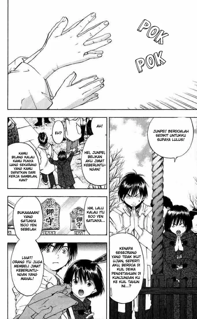 image-komik-ichigo-100percent-chapter-43-1/18