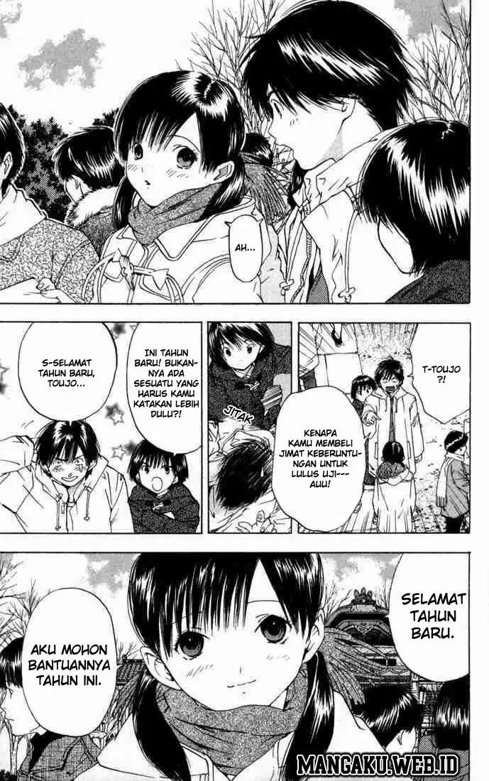 image-komik-ichigo-100percent-chapter-43-2/18