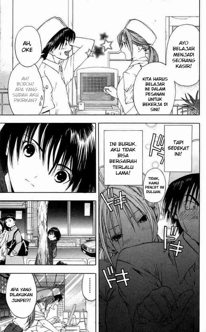 image-komik-ichigo-100percent-chapter-44-10/19