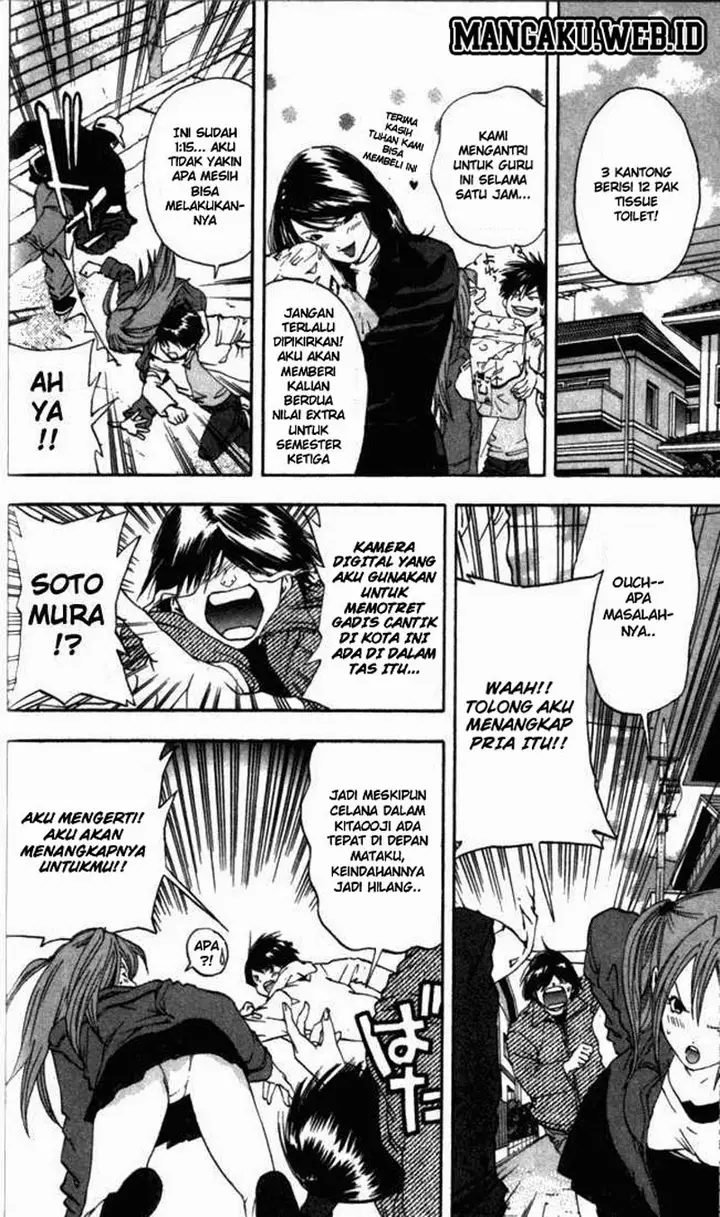 image-komik-ichigo-100percent-chapter-47-11/19