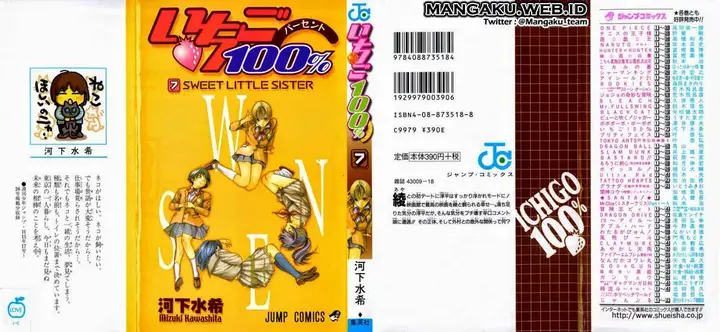 image-komik-ichigo-100percent-chapter-54-0/23