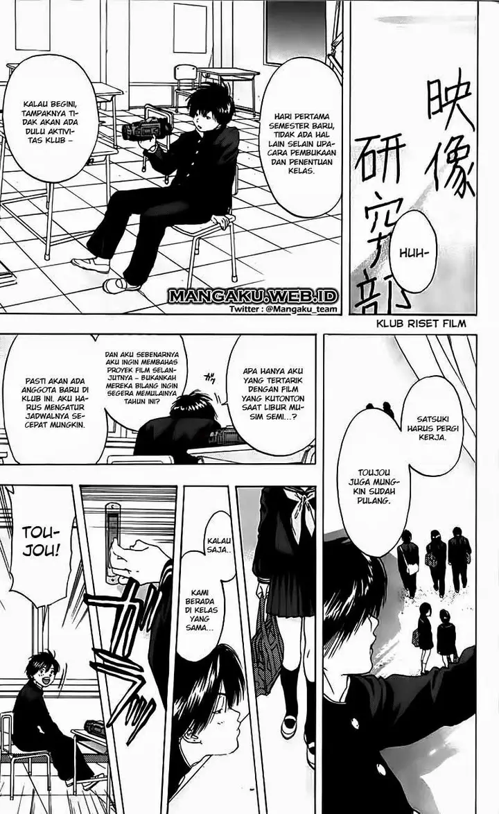 image-komik-ichigo-100percent-chapter-57-8/18