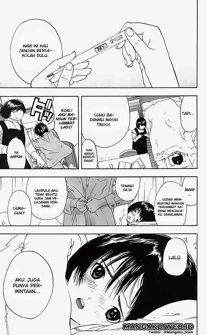 image-komik-ichigo-100percent-chapter-58-12/17