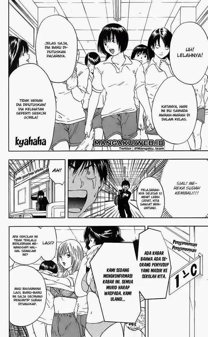 image-komik-ichigo-100percent-chapter-58-15/17