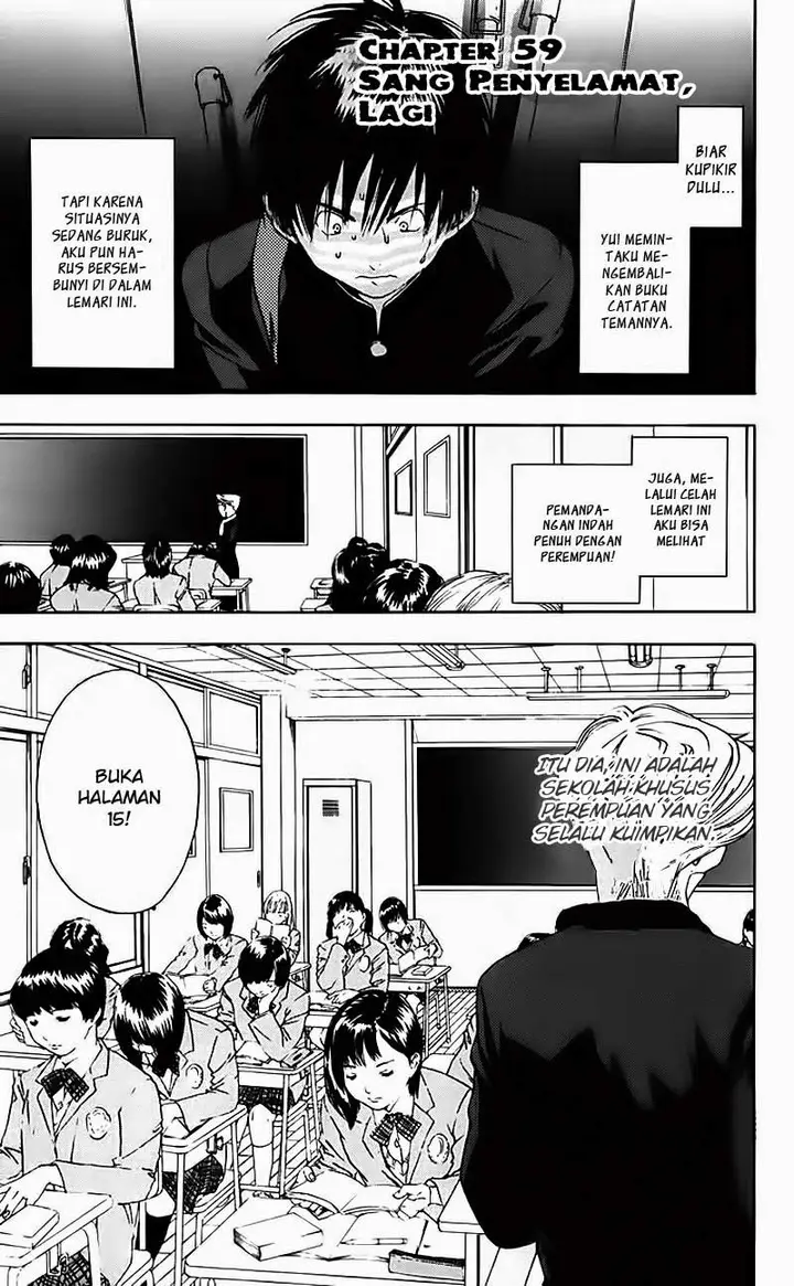 image-komik-ichigo-100percent-chapter-59-0/17