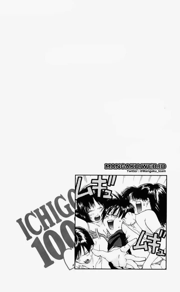 image-komik-ichigo-100percent-chapter-59-16/17