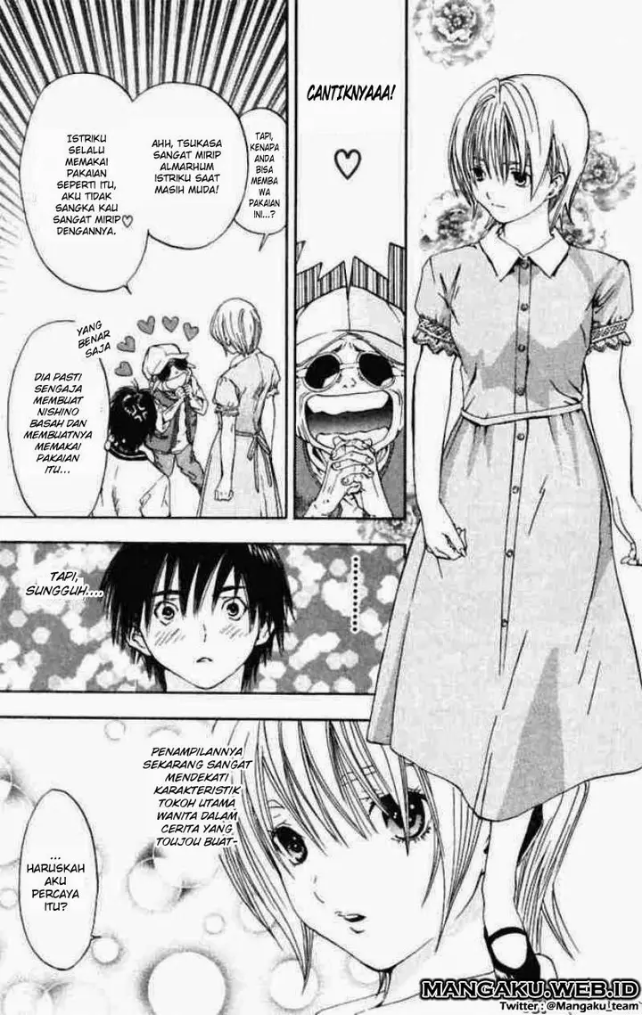 image-komik-ichigo-100percent-chapter-64-8/19