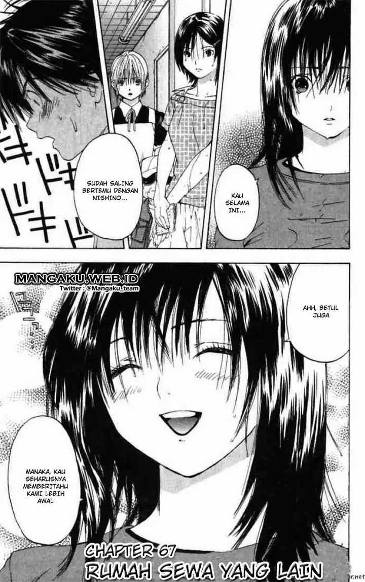 image-komik-ichigo-100percent-chapter-67-0/17