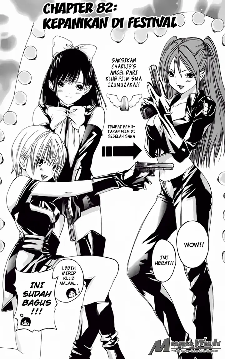 image-komik-ichigo-100percent-chapter-82-2/19