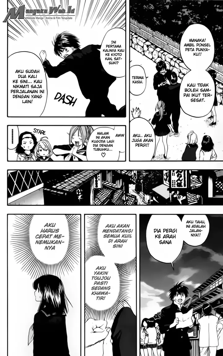 image-komik-ichigo-100percent-chapter-87-13/19