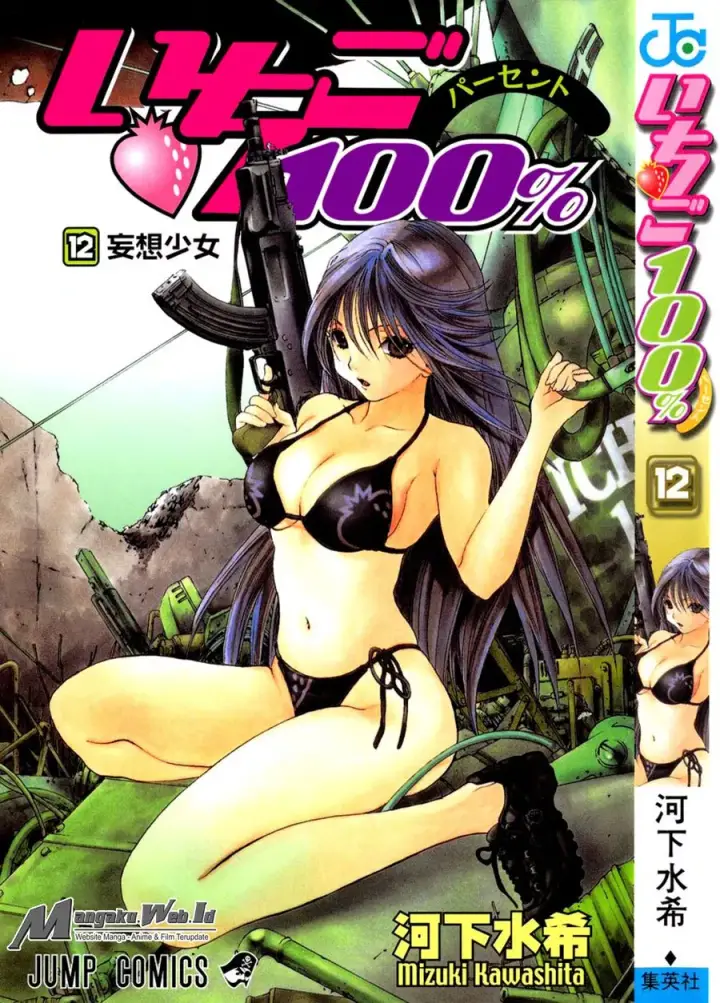 image-komik-ichigo-100percent-chapter-99-0/20