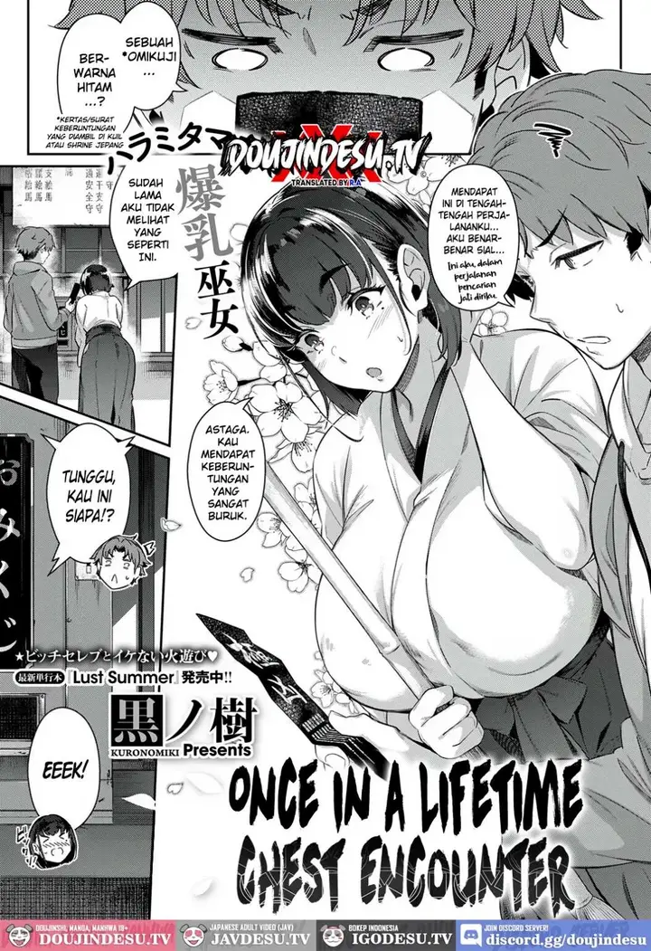 image-komik-ichigo-chichi-chapter-01-1/25