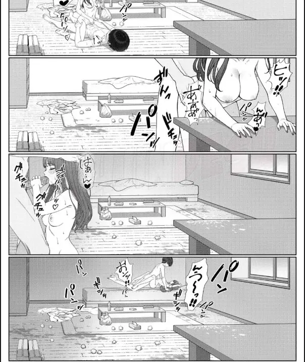 image-komik-ichigun-joshi-no-akaten-kaihi-chapter-01-53/60