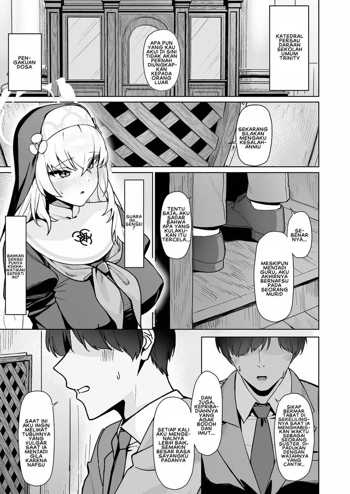 image-komik-ichijiku-no-ha-wa-ochite-banana-chapter-01-2/25
