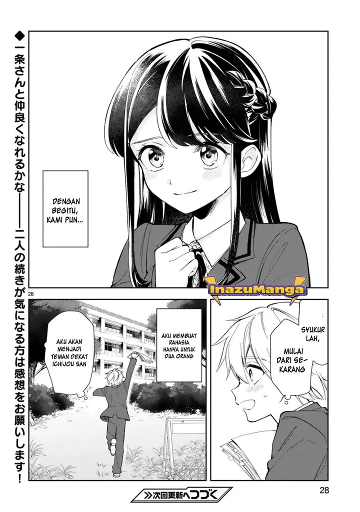 image-komik-ichijou-san-wa-kao-ni-deyasui-chapter-1-29/31