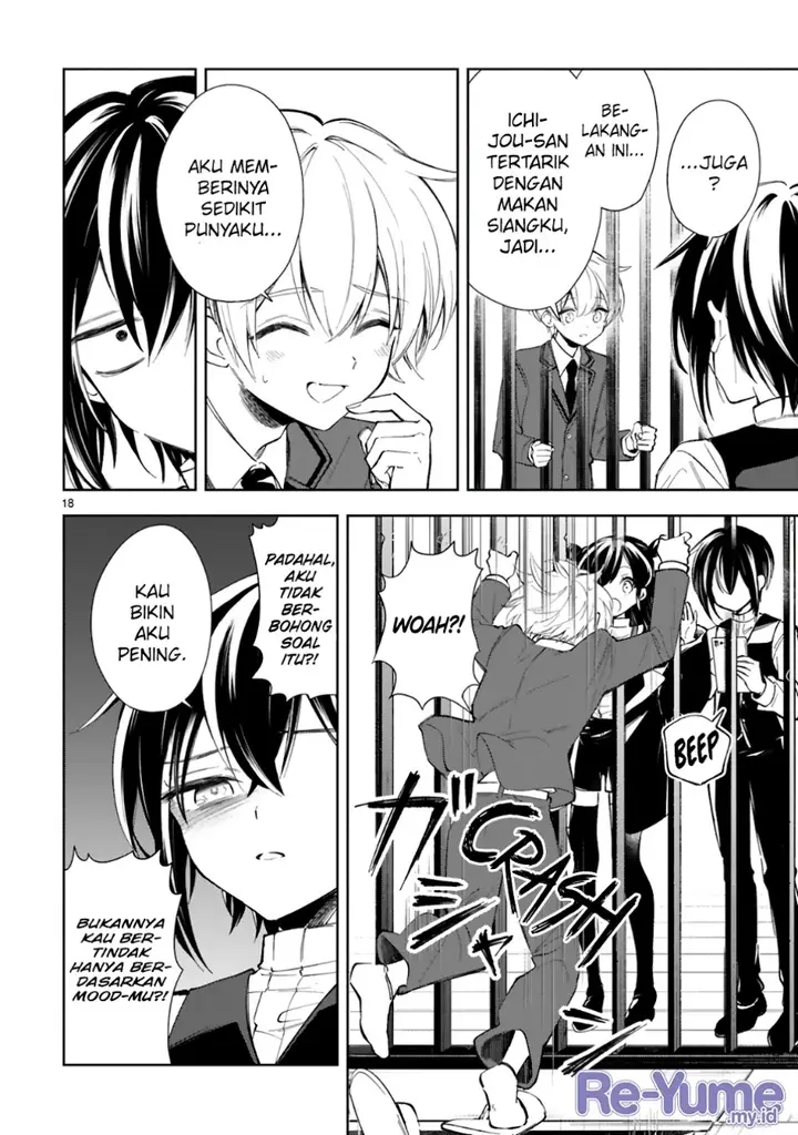 image-komik-ichijou-san-wa-kao-ni-deyasui-chapter-10-20/27