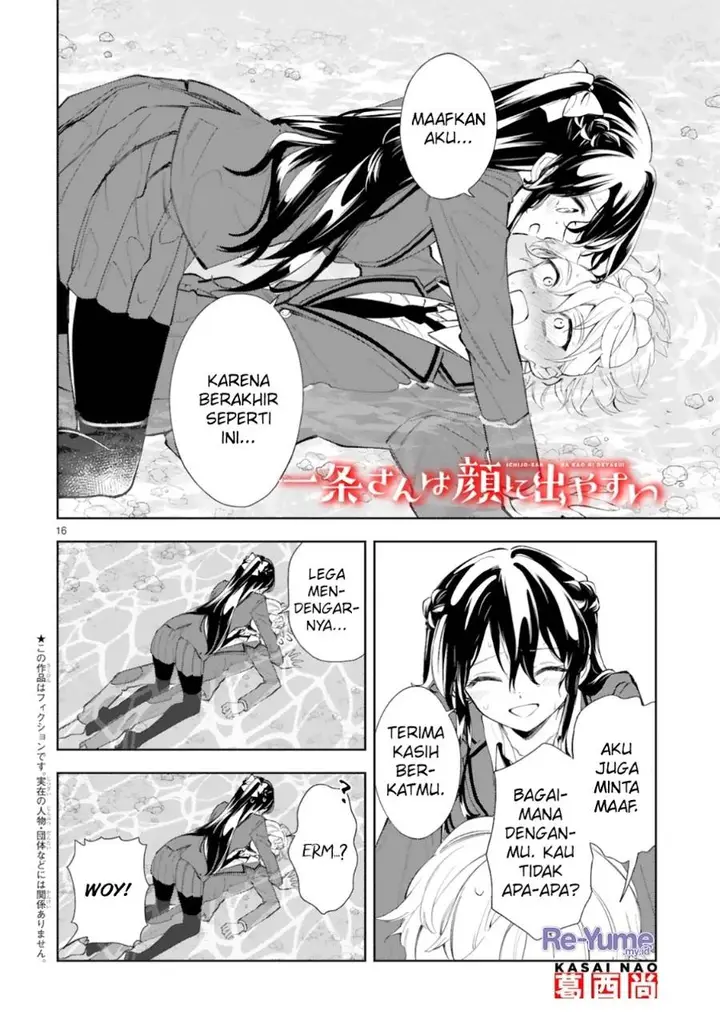 image-komik-ichijou-san-wa-kao-ni-deyasui-chapter-11-18/37