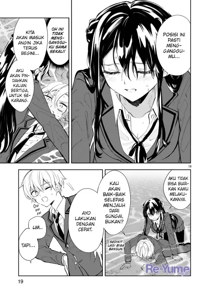 image-komik-ichijou-san-wa-kao-ni-deyasui-chapter-11-21/37