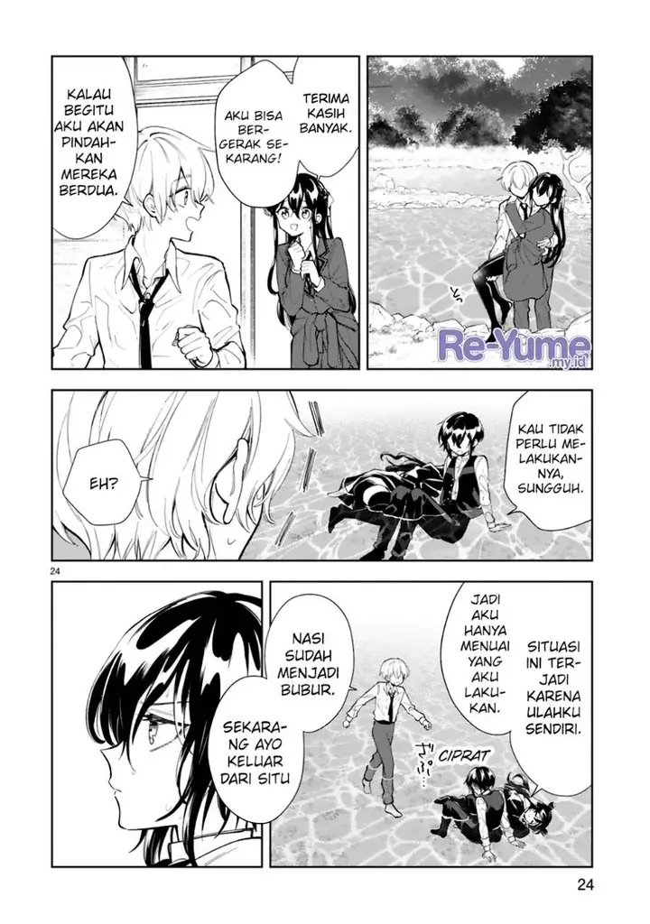 image-komik-ichijou-san-wa-kao-ni-deyasui-chapter-11-26/37
