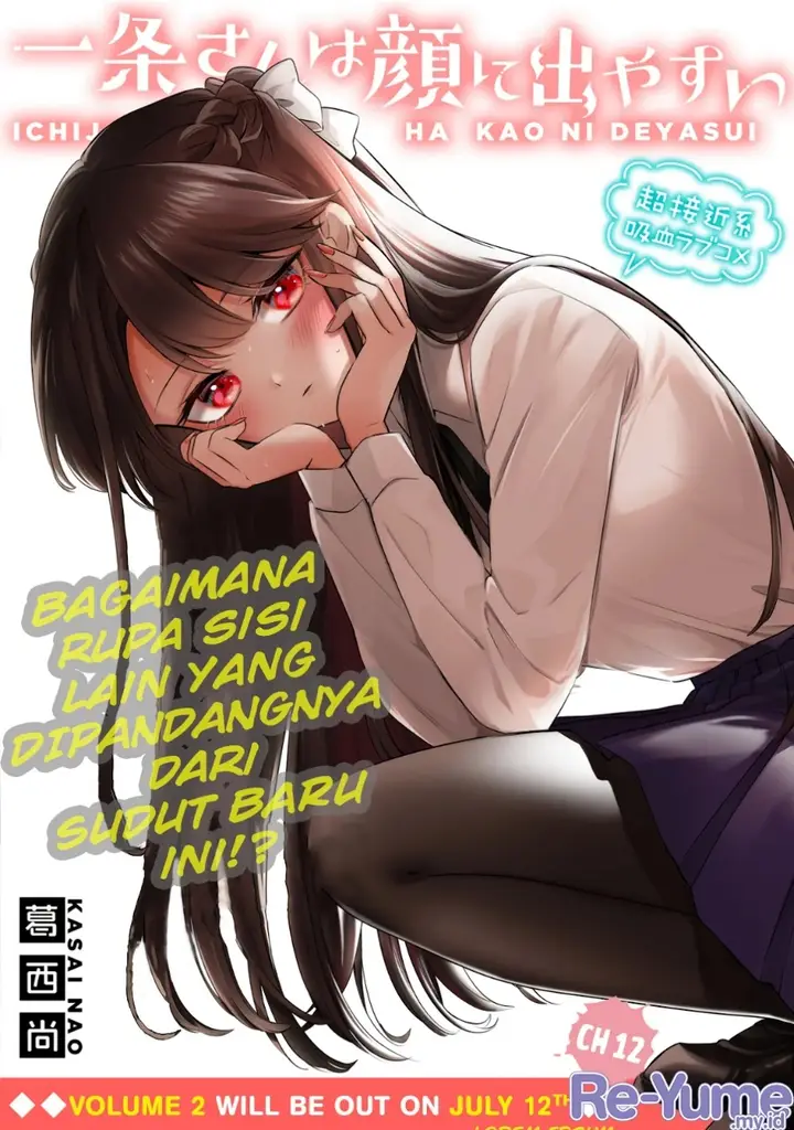 image-komik-ichijou-san-wa-kao-ni-deyasui-chapter-12-3/23