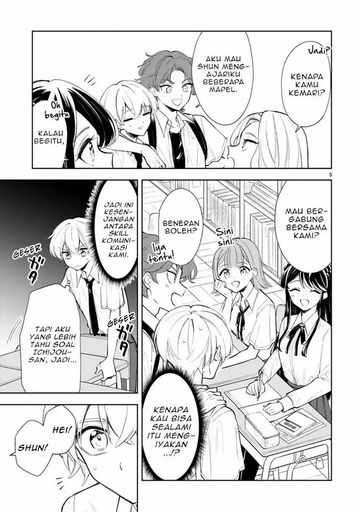 image-komik-ichijou-san-wa-kao-ni-deyasui-chapter-13-5/20