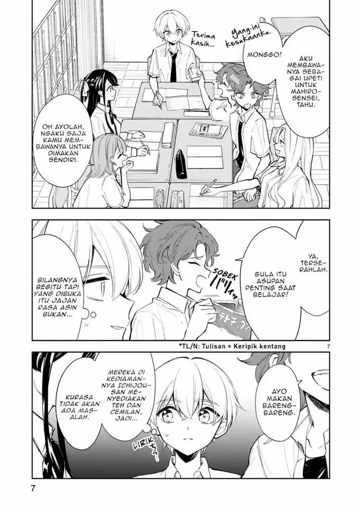 image-komik-ichijou-san-wa-kao-ni-deyasui-chapter-13-7/20