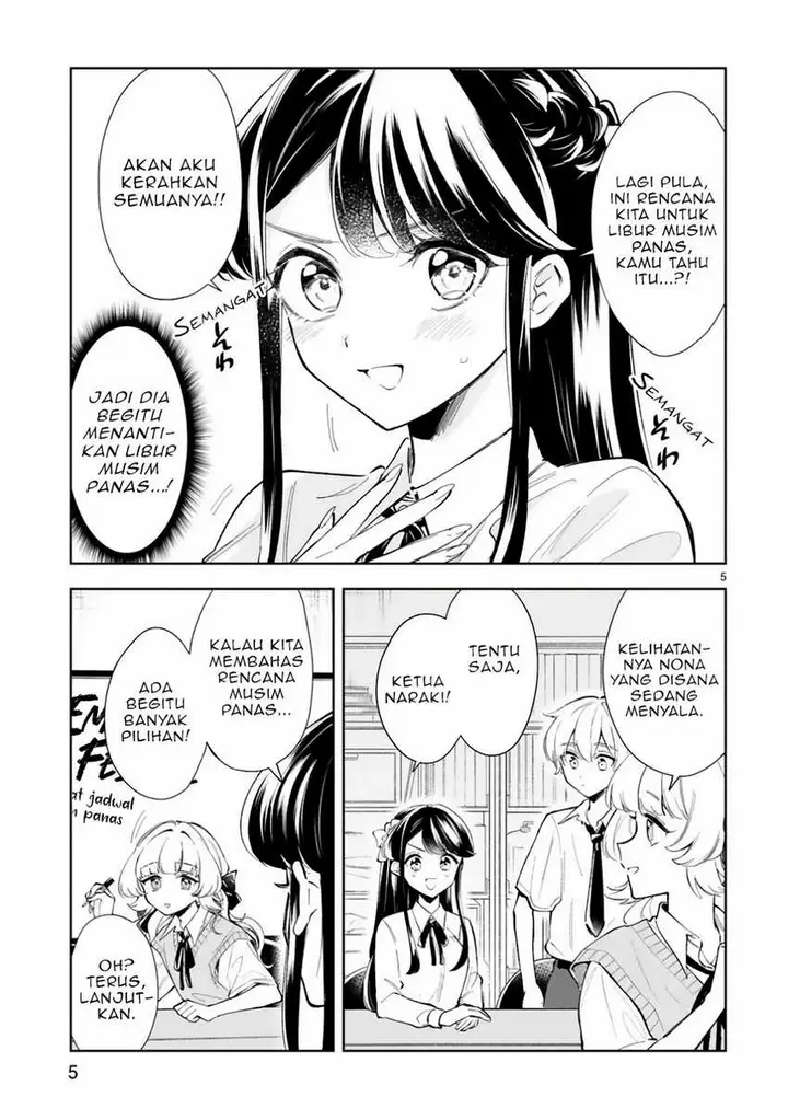 image-komik-ichijou-san-wa-kao-ni-deyasui-chapter-14-7/21